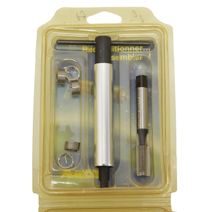 Amecoil minisæt M12 x 125 x 1D SP